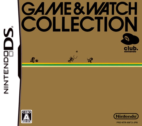 Game & Watch Collection NDS