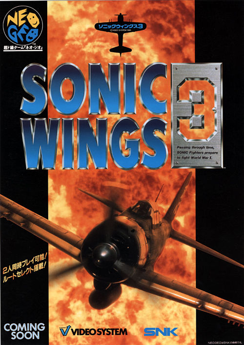 Aero Fighters 3 - Sonic Wings 3 NEO GEO