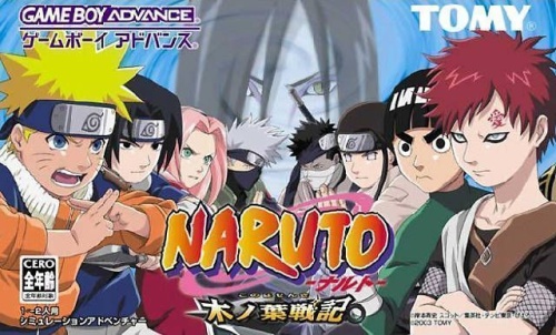 Naruto - Konoha Senki GBA