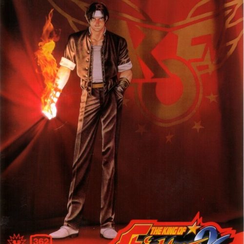The King of Fighters '96 NEO GEO