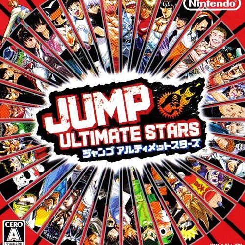 Jump Ultimate Stars NDS