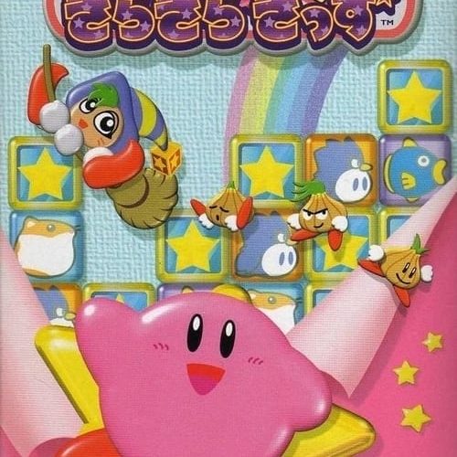 Kirby no kirakira kids snes snes