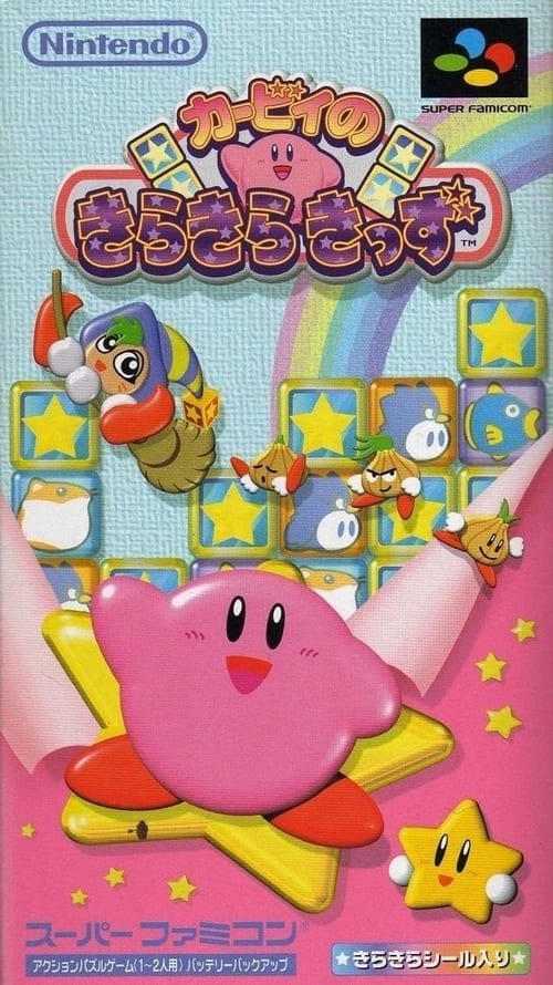 ▷ Play Kirby no Kirakira Kids Online FREE - SNES (Super Nintendo)