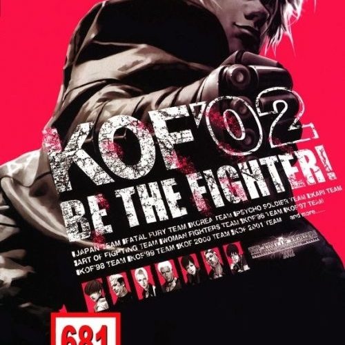 The King of Fighters 2002 NEO GEO