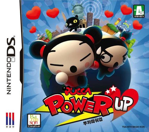 Pucca - Power Up NDS