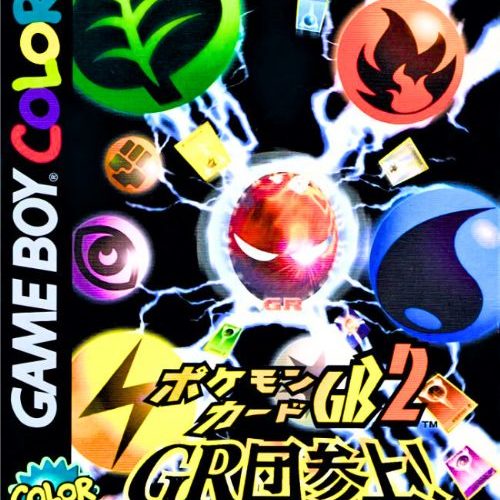 Pokemon Card GB2 - GR Dan Sanjou! GBC
