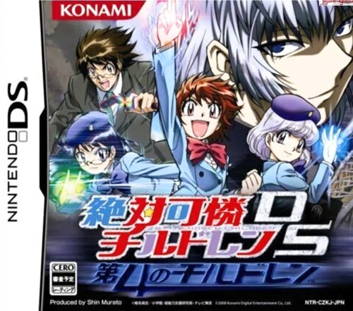 Download & Run BetterAnime - Animes (Oficial) on PC & Mac (Emulator)