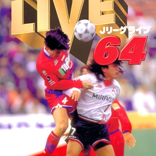 J.League Live 64 N64