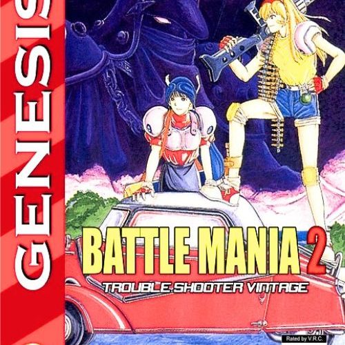 Battle Mania Daiginjou GENESIS