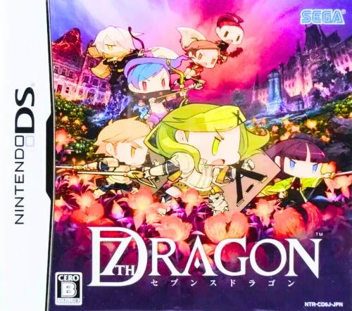7th Dragon NDS