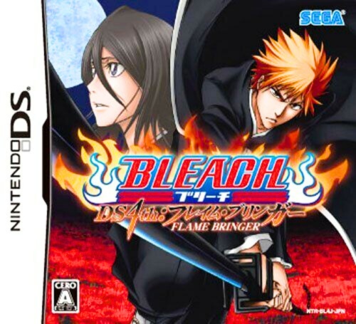 Bleach DS 4th - Flame Bringer NDS
