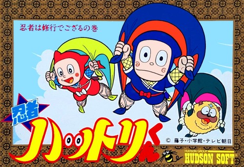 Ninja Hattori-kun - Ninja wa Syugyou de Gozaru NES