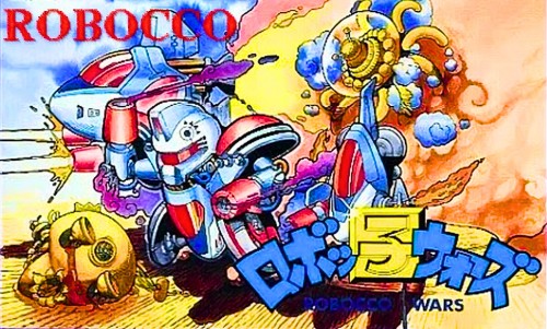 Robocco Wars NES