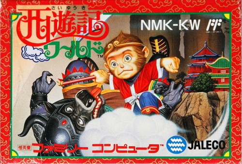 Saiyuuki World NES
