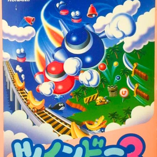TwinBee 3 - Poko Poko Daimaou NES